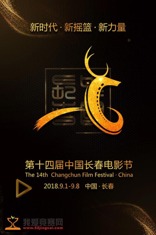 韩国韩国放送通讯大学学位证电子图