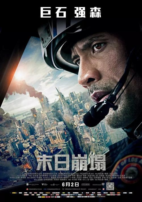明斯特造型艺术学院商科文凭证书